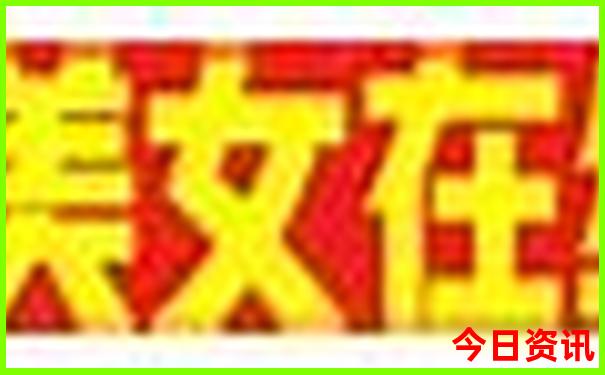 陕西避暑胜地排名